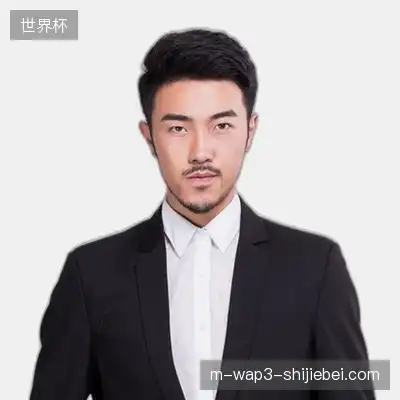 崔俊